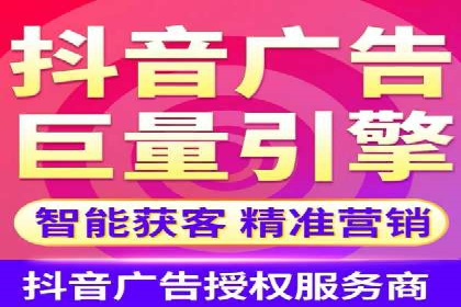 某公司通过信息流投放实现业绩翻倍的秘诀