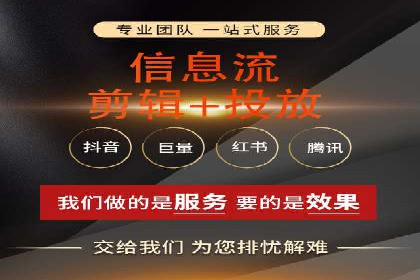 百度竞价运营策略：成功案例解析
